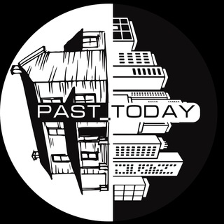 Логотип @past_today - past_today