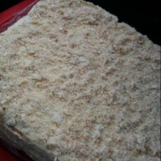 Логотип @pasteliroda - Napaleon va somsa xamiri