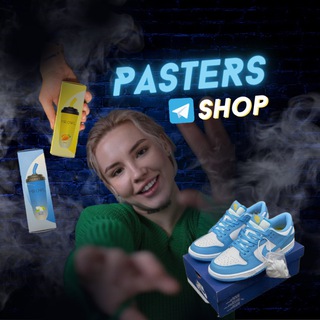 Логотип @pastersshop - Pasters 🏬 shop