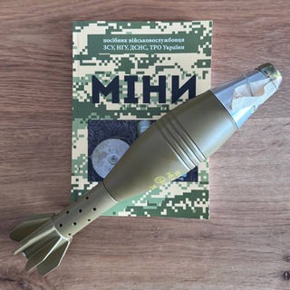 Логотип @pastorkopf - Шо у Пастора?