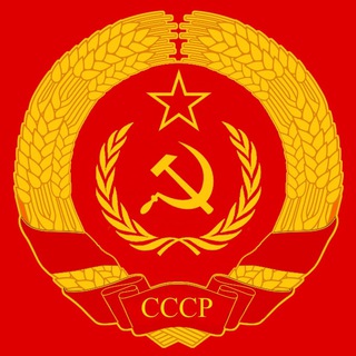Логотип @pastsssr - Воспоминания СССР