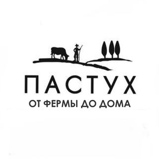 Логотип @pastyh_shop - PASTYH SHOP