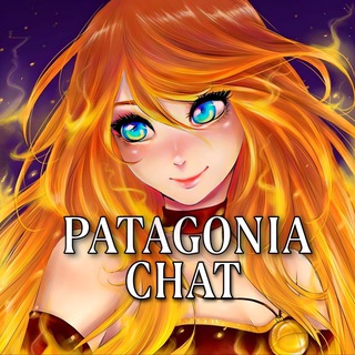 Логотип @patag0niachat - 𝐏𝐀𝐓𝐀𝐆𝐎𝐍𝐈𝐀 chat