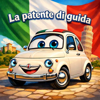 Логотип @patente_subito - 🇮🇹 La patente di guida ITALIA