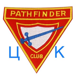 Логотип @pathfinder_ua_ck - Слідопити Центральної України