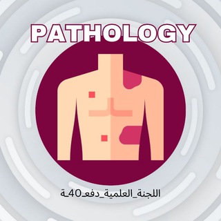 Логотип @pathology_40 - Pathology ⁴⁰
