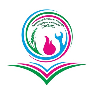 Логотип @patisrf - ГБПОУ КК ПАТИС