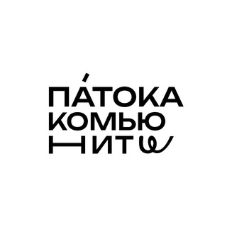 Логотип @patokanatachat - Клуб «Патока Комьюнити»