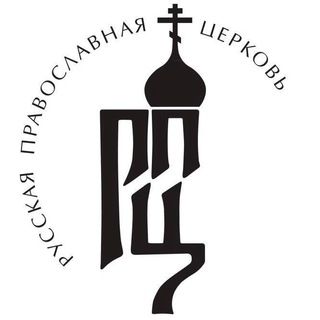 Логотип @patriarch_press - Пресс-служба Патриарха Московского и всея Руси