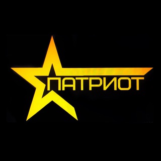 Логотип @patriot2sm - Патриот. Девайсы