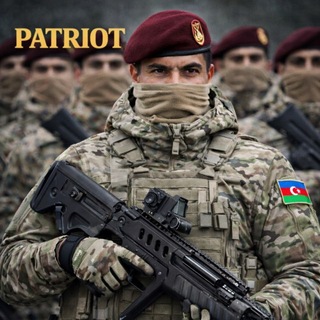 Логотип @patriot_az - PATRIOT🇦🇿