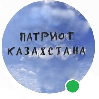 Логотип @patriot_patriot - ПАТРИОТ