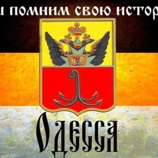 Логотип @patriot_prm - Патриотический Союз