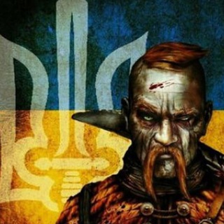 Логотип @patriot_ukraine1 - 🇺🇦Патріот🇺🇦