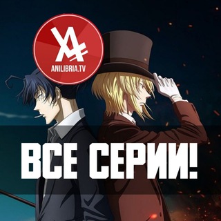 Логотип @patriotizm_moriarti_2 - Патриотизм Мориарти 2