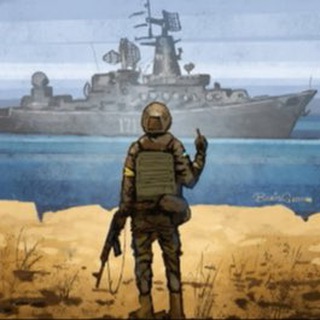 Логотип @patriott_ua - Патріот🇺🇦