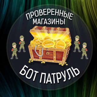 Логотип @patrolfm - Бот Патруль
