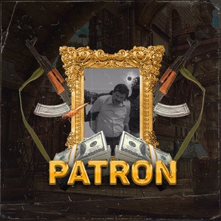 Логотип @patron_shop_otzivi - PATRON_SHOP отзывы🎁