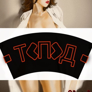 Логотип @patsanpa - ▪︎Т▪︎Пацанский Движ