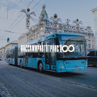 Логотип @patspb - Пассажиравтотранс