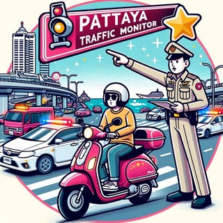 Логотип @pattayatraffic - Паттайя пробки Chat