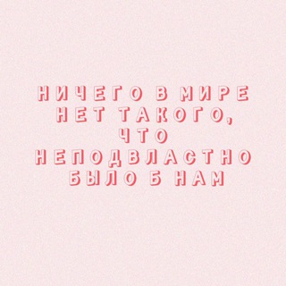 Логотип @patyaa_m - ОГЭ/обществознание