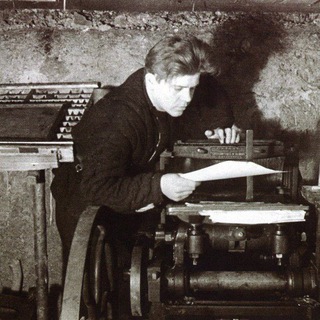 Логотип @paulsharli - Свечку не держал