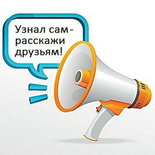 Логотип @pautina20 - Васин блог