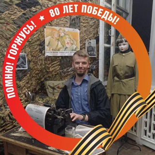 Логотип @pavel22101998 - The Павел Хорошун