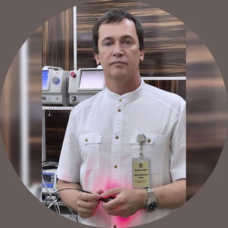 Логотип @pavel_borisovich_popov - Павел Борисович Попов - Хирург-Онколог в Клинике ФДТ