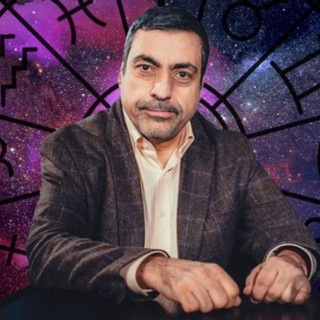 Логотип @pavel_globa_telegram - Павел Глоба Астролог