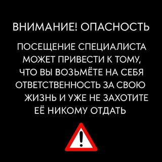 Логотип @pavelaleksandrovich53 - Частная психологическая практика 📕🖌