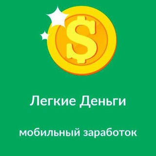 Логотип @pavellbets - PavelBets