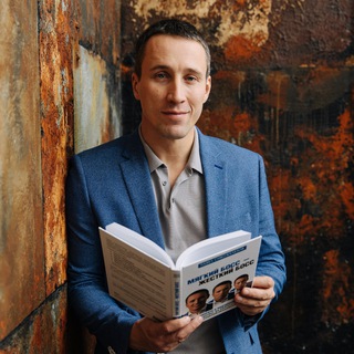 Логотип @pavelsivozhelezov - Павел Сивожелезов