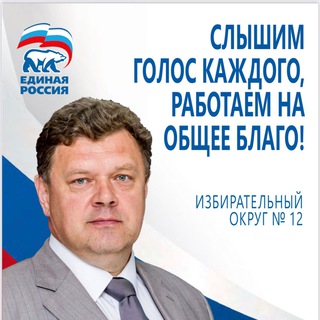 Логотип @pavitskiy - Павицкий Live