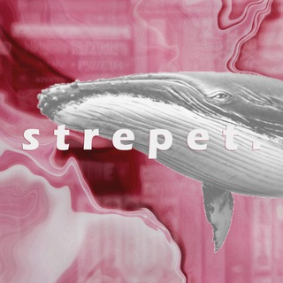 Логотип @pavlastrepet - strepet.