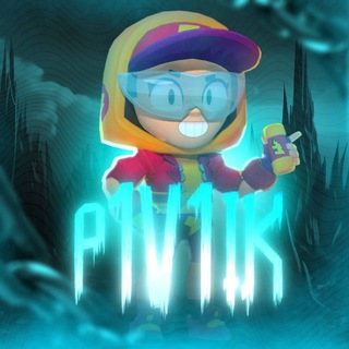 Логотип @pavliktag - P1v1ik