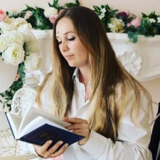 Логотип @pavlinelsssss - Читаю Взрослым и Деткам🛋📚