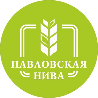 Логотип @pavlniva - Павловская нива-Семена