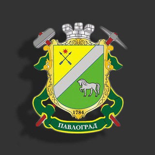 Логотип @pavlograd_ua - Павлоград