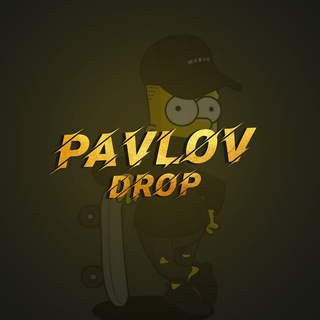 Логотип @pavlovdrop - Pavlov Drop