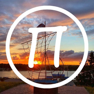 Логотип @pavlovo_online - Павлово