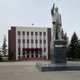 Логотип @pavlovsk_admin - Администрация Павловского района