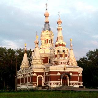 Логотип @pavlovsk_xram - Храм свт. Николая г. Павловск