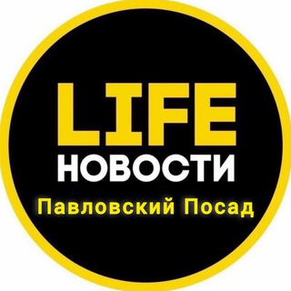 Логотип @pavlovsky_posadd - Павловский Посад