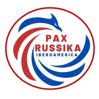 Логотип @paxrussikaiberoamerica - PAX RUSSIKA - Rusia en español y mas /