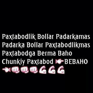 Логотип @paxtabodchatbu - 👑👑PAXTABOD🔚🔚