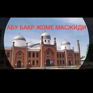 Логотип @paxtaobod_ziyosi - ПАХТАОБОД ЗИЁСИ