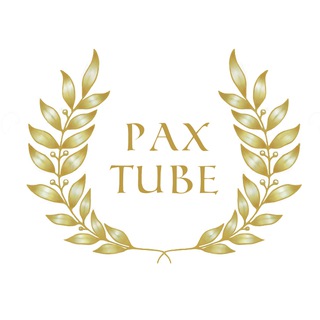 Логотип @paxtube - Pax Tube