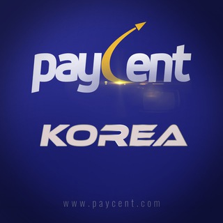 Логотип @paycentkorea - Paycent Korea